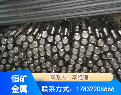 抚州左旋螺纹锚杆