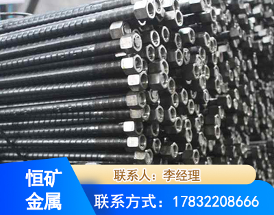 抚州左旋螺纹锚杆