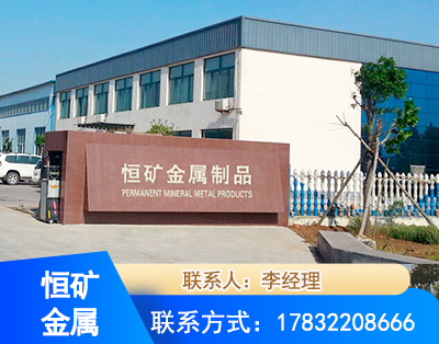 抚州厂房厂貌