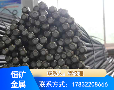 抚州左旋螺纹锚杆