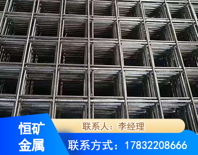 抚州钢筋平焊网