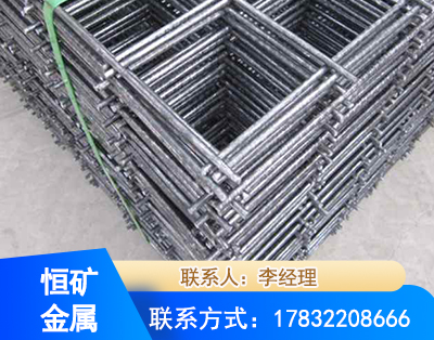 抚州钢筋平焊网