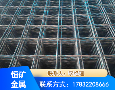 抚州钢筋编炽焊网