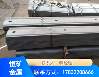 抚州矿用W钢带