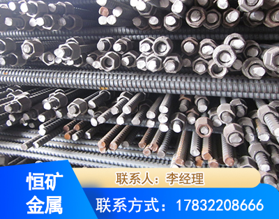 抚州右旋螺纹锚杆