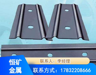 抚州矿用W钢带