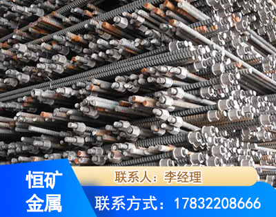抚州右旋螺纹锚杆